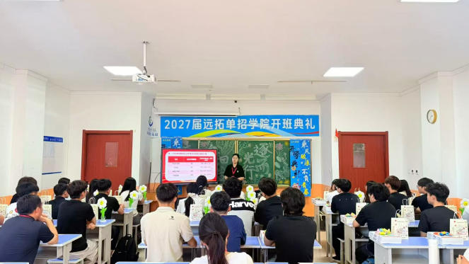 1788322899894600.jpg 微信图片_20260902120749_48_53.jpg
